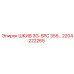 2204222265 ШКИВ 3G-SPC 355 Epiroc