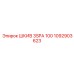 1092903623 ШКИВ 3SPA 100 Epiroc