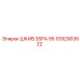 1092903622 ШКИВ 3SPA 95 Epiroc