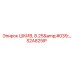 S2A825IP ШКИВ, 8.25'… Epiroc