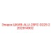 2202914902 ШКИВ-ALU-2SPZ-D225 Epiroc