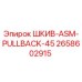 2658602915 ШКИВ-ASM-PULLBACK-45 Epiroc