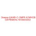 1513003202 ШКИВ-C-OMPR-КЛИНОВОЙ РЕМЕНЬ Epiroc