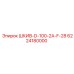 6224180000 ШКИВ-D-100-2A-F-28 Epiroc