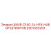 Оригинальные штифты 2901320253 Epiroc в упаковке