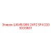 2203033801 Шкив D85 2XPZ SF4 Эпирок
