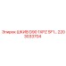 2203033704 Шкив D90 1XPZ SF1 Эпирок