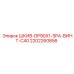 2202260856 ШКИВ-DP90X1-SPA-ВИНТ-C40 Epiroc