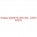 2204197973 ШКИВ 1G-SPA 180… Epiroc