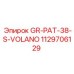 1129706129 GR-PAT-38-S-VOLANO Epiroc
