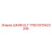GS15423208 ШКИВ ALT 175D Epiroc