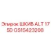 GS15423208 ШКИВ ALT 175D Epiroc