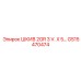 GS15470474 ШКИВ 2GR 3 V. X 5… Epiroc