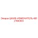 4812156363 ШКИВ-ИЗМЕНИТЕЛЬ Epiroc