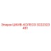 3222323451 ШКИВ-КОЛЕСО Epiroc
