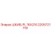 2205721719 ШКИВ, PL 16X210 Epiroc