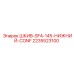 2235523100 ШКИВ-SF4-145-НИЖНИЙ-CONF Epiroc