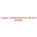 1631005808 ШКИВ SPB200X4-55 Epiroc