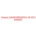 1631005840 ШКИВ SPB280X5-55 Epiroc