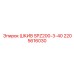 2205616030 ШКИВ SPZ200-3-40 Epiroc