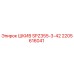 2205616041 ШКИВ SPZ355-3-42 Epiroc