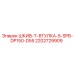 2202729909 ШКИВ-Т-ВТУЛКА-5-SPB-DP150-D55 Epiroc