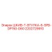 2202729910 ШКИВ-Т-ВТУЛКА-6-SPB-DP150-D60 Epiroc