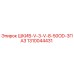 1310044431 ШКИВ-V-3-V-8-50OD-3ПАЗ Epiroc