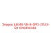 1310316343 ШКИВ-VB-8-0PD-2ПАЗ-Q1 Epiroc