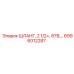 6996012287 ШЛАНГ, 2 1/2+, 878,… Epiroc