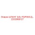 2202868127 ШЛАНГ 3/4+ FD/F90G Д… Epiroc
