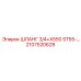 2107520628 ШЛАНГ 3/4+X550 ST55-... Epiroc