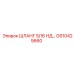 GS10425660 ШЛАНГ 5/16 НД Epiroc
