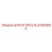 AL27300653 ШЛАНГ DN12 Epiroc