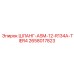 2658017823 ШЛАНГ-ASM-12-R134A-TIER4 Epiroc
