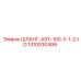 1310030499 ШЛАНГ-ASY-100-X-1-2-ID Epiroc