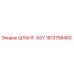 1613755400 ШЛАНГ-ASY Epiroc