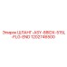 1202746500 ШЛАНГ-ASY-88IDX-515L-FLG-END Epiroc