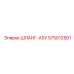 575012561 ШЛАНГ-ASY Epiroc