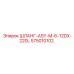 575010102 ШЛАНГ-ASY-M-6-12DX-220L Epiroc