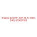 575001103 ШЛАНГ-ASY-M-6-12DX-240L Epiroc