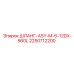 2250712200 ШЛАНГ-ASY-M-6-12DX-560L Epiroc