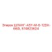 574823624 ШЛАНГ-ASY-M-6-12DX-660L Epiroc