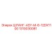 1310030081 ШЛАНГ-ASY-M-6-12DX1100 Epiroc