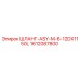 1612087800 ШЛАНГ-ASY-M-6-12DX1150L Epiroc