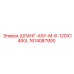 1614087900 ШЛАНГ-ASY-M-6-12DX1450L Epiroc
