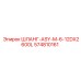 574810161 ШЛАНГ-ASY-M-6-12DX2600L Epiroc