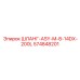 574848201 ШЛАНГ-ASY-M-8-14DX-200L Epiroc