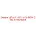 574929204 ШЛАНГ-ASY-M-8-14DX-260L Epiroc