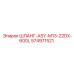 574971521 ШЛАНГ-ASY-M13-22DX-600L Epiroc